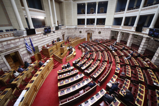 Βουλή - συζήτηση για ισότητα στον γάμο